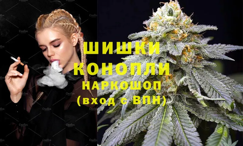 МАРИХУАНА SATIVA & INDICA  наркотики  МЕГА маркетплейс  Мелеуз 